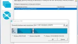 Screenshot #3 - WinToHDD 6.5 Technician Полная + Портативная версии by elchupacabra