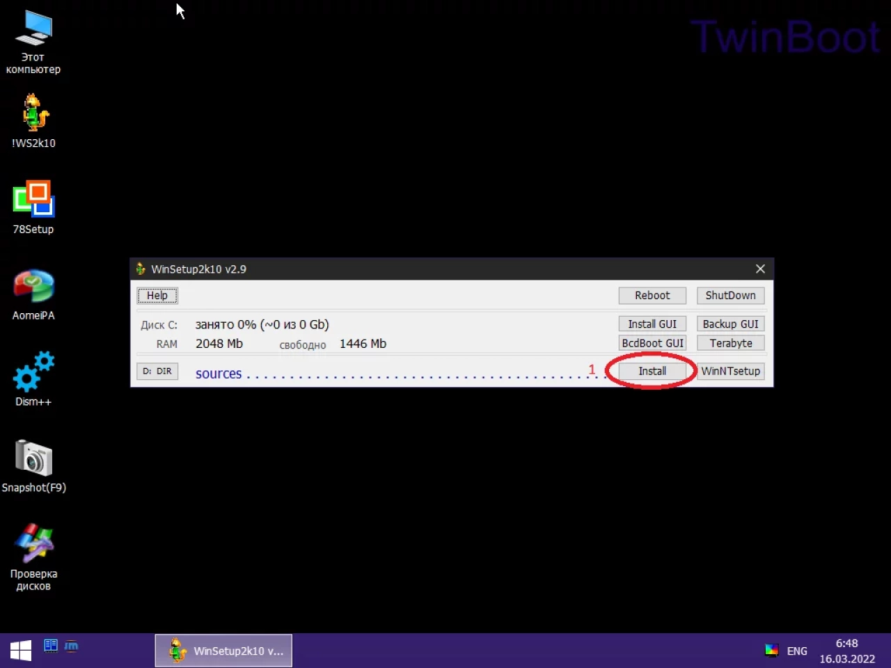 Screenshot #1 - Windows 11 Pro x64 MD (MinimumDelete) 21H2 build 22000.593 by Zosma