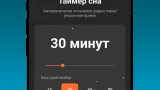 Screenshot #5 - РАДИО ОНЛАЙН: РОССИИ И МИРА