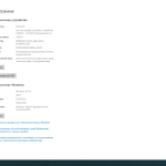 Screenshot #4 - Windows 10 22H2 x64 Rus by OneSmiLe [19045.2130]