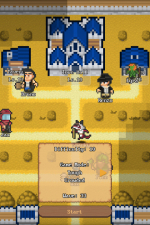 Screenshot #10 - Refence