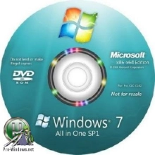 Windows 7 All in One SP1 AIO (x86/x64) [RU]