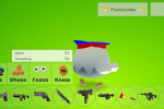 Screenshot #3 - AKUGUNLITE 1.0.6