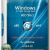 Windows 7 SP1 х86-x64 by g0dl1ke 19.4.10