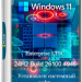 Windows 11 Enterprise LTSC 24H2 Build 26100.4946