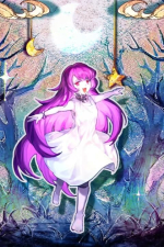 Screenshot #1 - Depersonalization