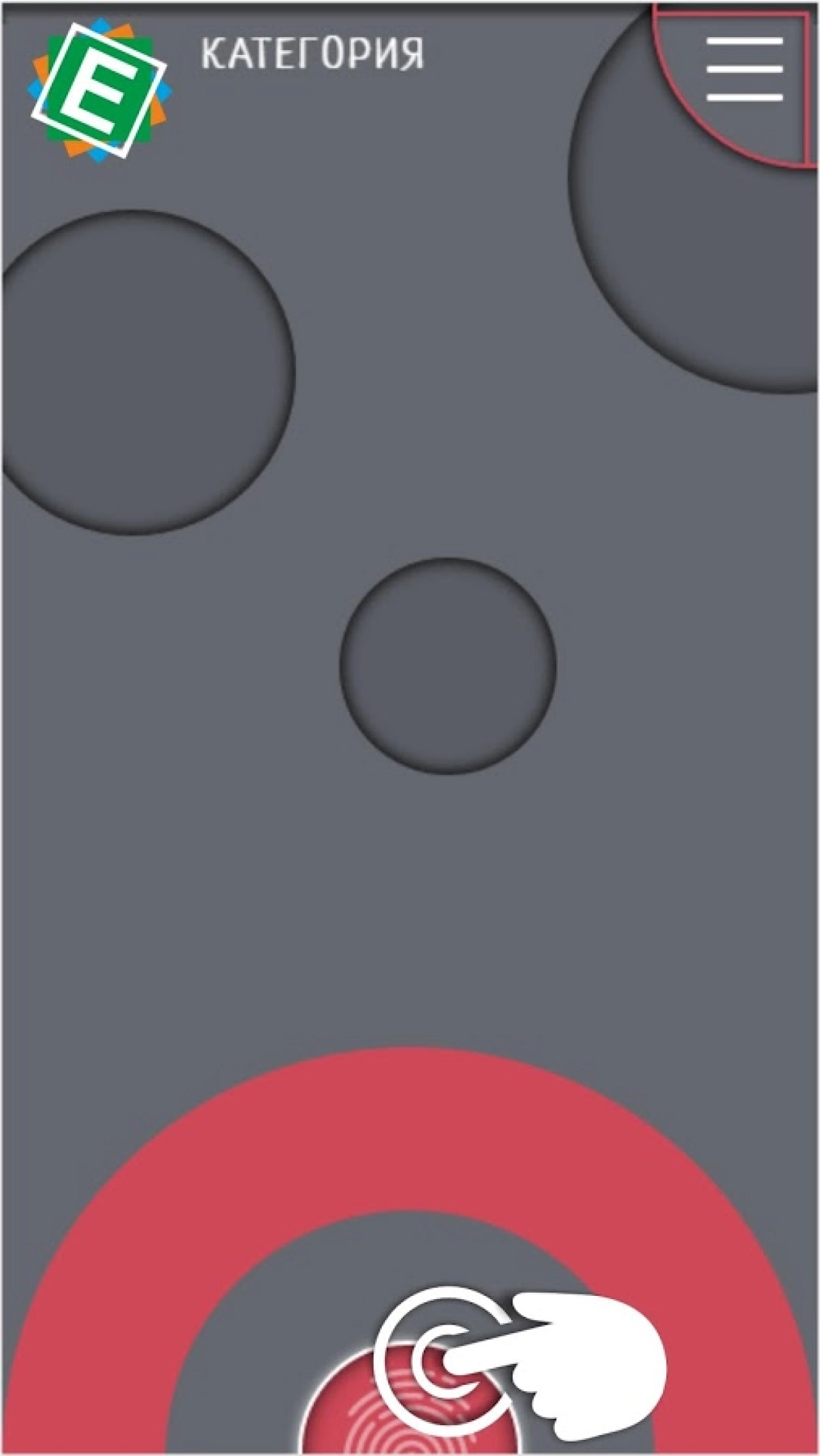 Screenshot #3 - EMOEUPHORIA - FUNNY GIFS 2.0.3