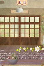 Screenshot #1 - Hanako's Flower Shop