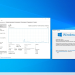 Screenshot #2 - Windows 10 x64 Home by GoodWin OS 19045.3324 22H2 Medium
