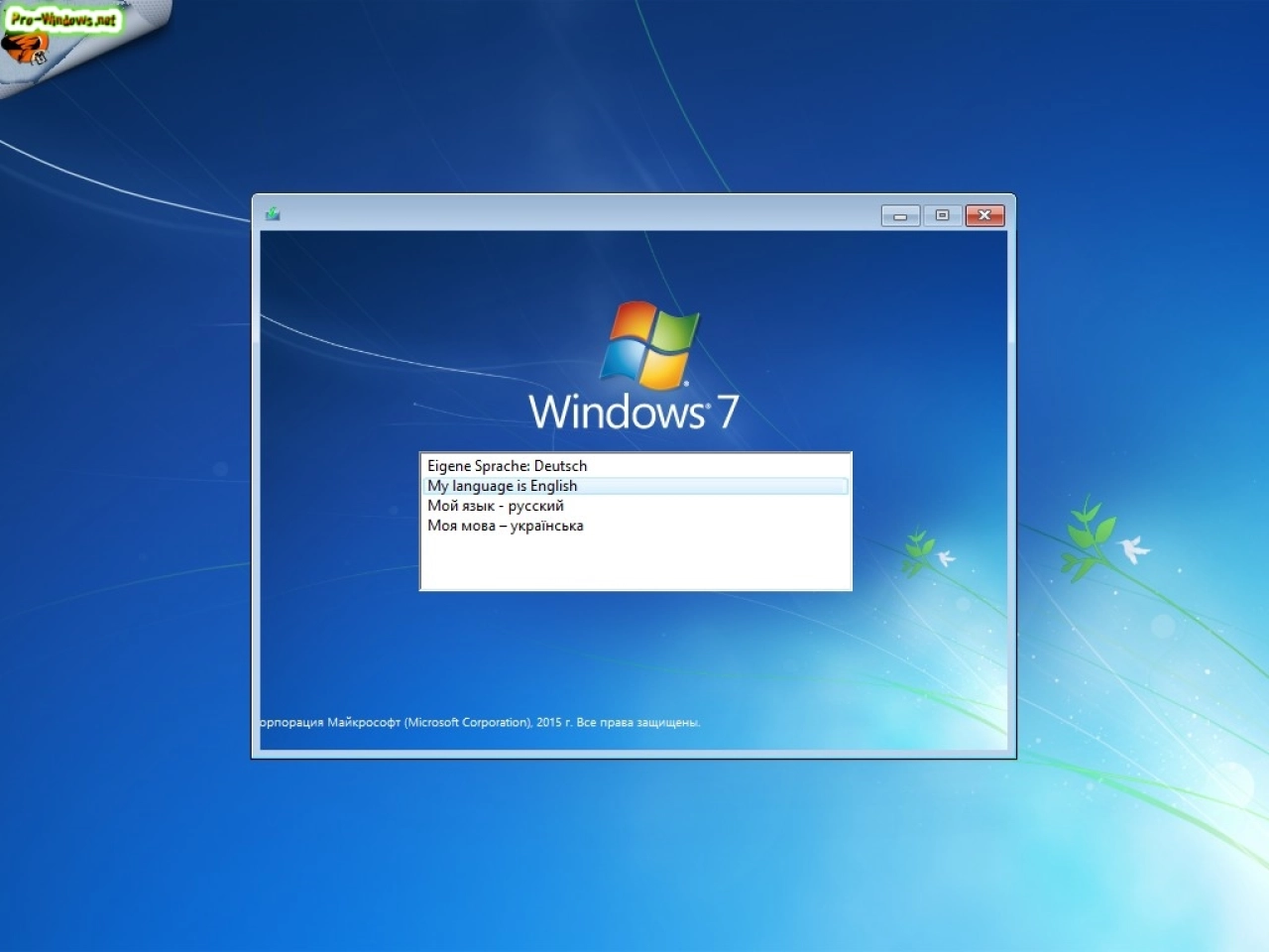 Screenshot #2 - Сборка Windows 7 SP1 16 in 1 KottoSOFT (x86\x64) (Ru\En\De\Ua) [v.5\2018]