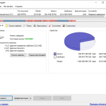 Screenshot #4 - Defraggler 2.22 + Portable + Repack