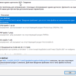 Screenshot #1 - AVG PC Tuneup