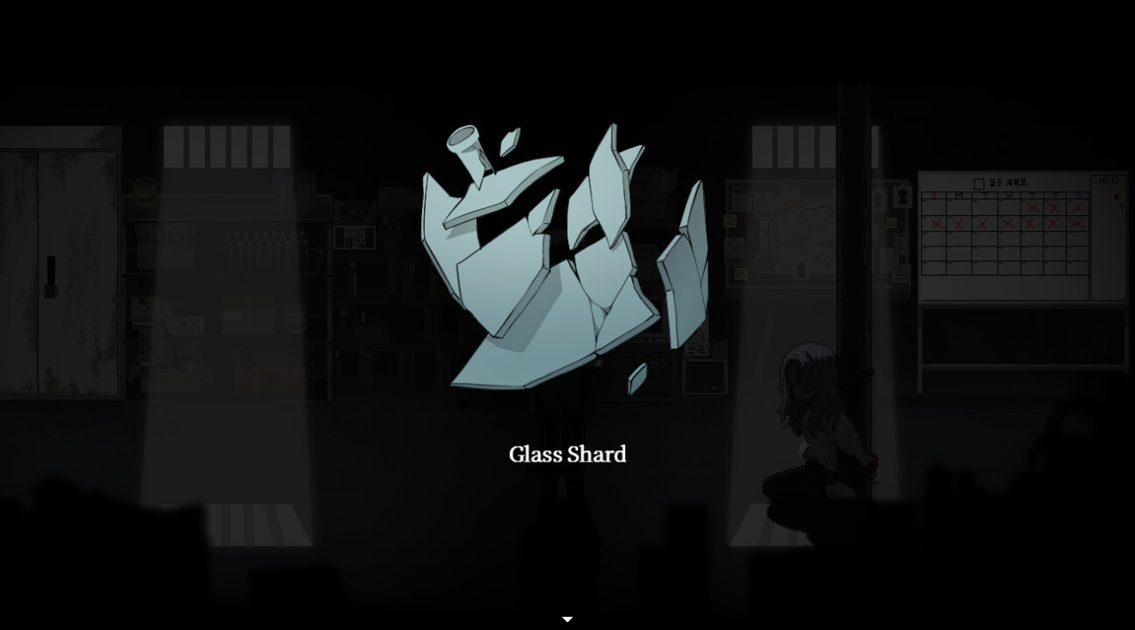 Screenshot #5 - Flower in Us