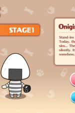 Screenshot #2 - Koro-san's Home "WAN!" Derby