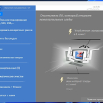 Screenshot #1 - Для чистки Windows PrivaZer Pro 4.0.81 Repack + Portable by Dodakaedr