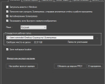 Screenshot #1 - Screenpresso