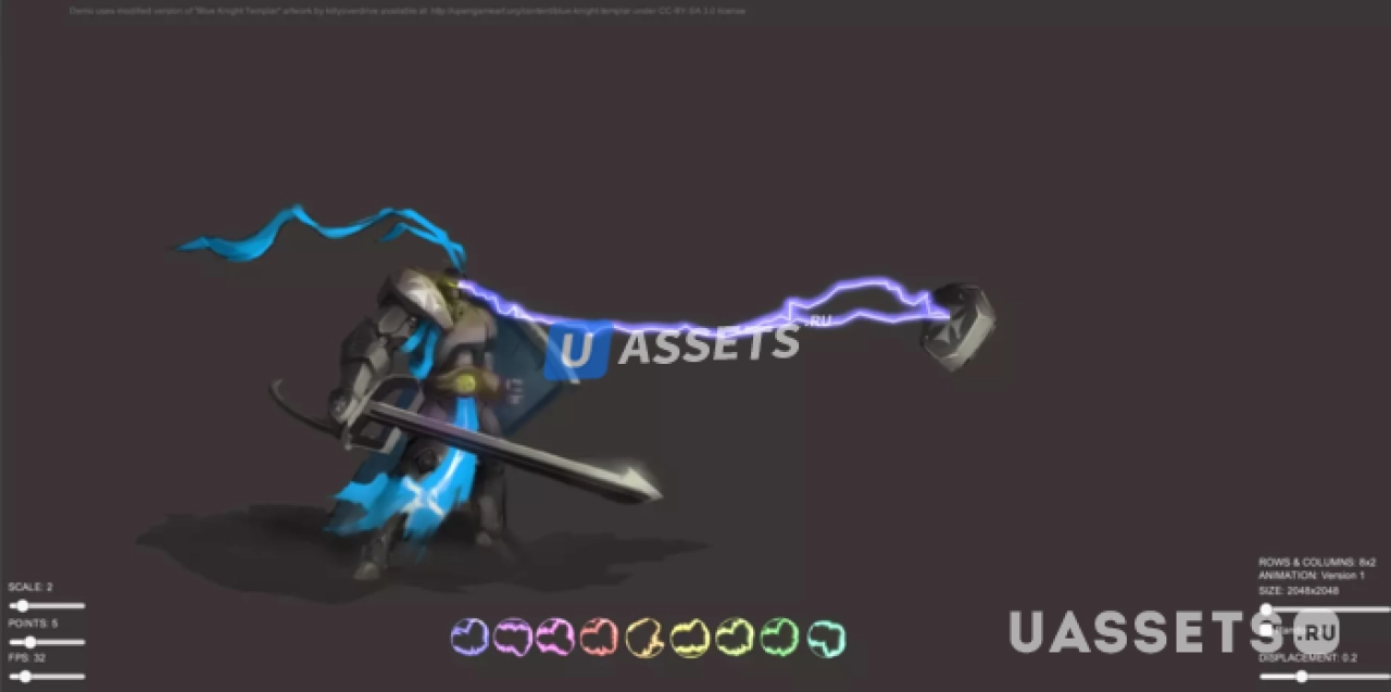 Screenshot #3 - Lightning effect