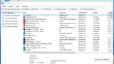 Screenshot #5 - Glary Utilities Pro 6.9.0.13 Portable by FC Portables