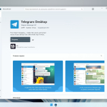 Screenshot #5 - Windows 11 Lite IoT Enterprise 24H2 Build 26200.5651