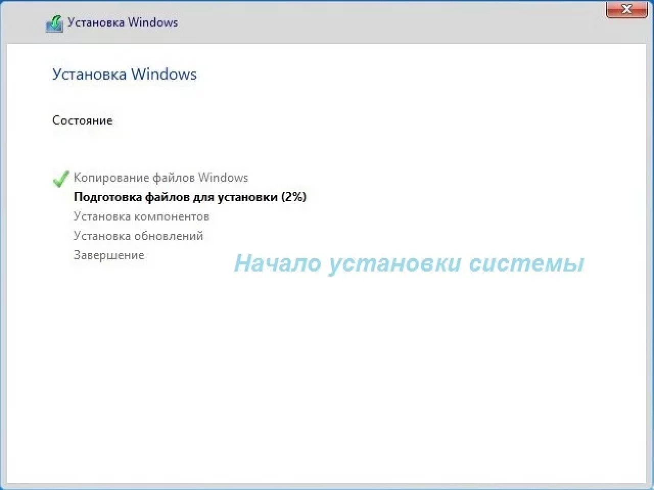 Screenshot #10 - Windows 7 Максимальная Ru x86-x64 w.BootMenu by OVGorskiy 02.2022 1DVD