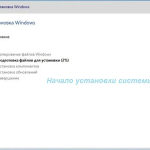 Screenshot #10 - Windows 7 Максимальная Ru x86-x64 w.BootMenu by OVGorskiy 02.2022 1DVD