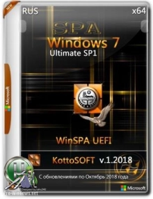 Windows 7 SP1 Ultimate ©SPA (x64) (Rus) [v.1\2018]