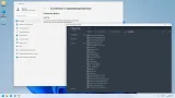 Screenshot #4 - Windows 11 Pro 22H2 22621.819 x64 by SanLex [Universal]