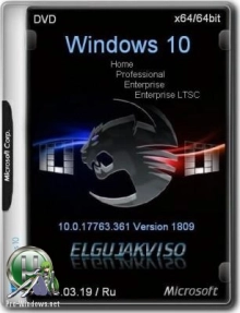 Windows 10 4in1 VL Elgujakviso Edition (v.14.03.19) 64bit