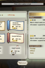 Screenshot #7 - NOBUNAGA'S AMBITION: Awakening