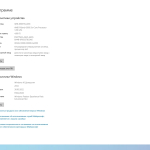 Screenshot #2 - Windows 10 21H2 x64 Rus by OneSmiLe [19044.1620]