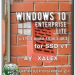 Windows 10 Enterprise Легкая 1703 (15063.483) for SSD v1 xalex (x64)