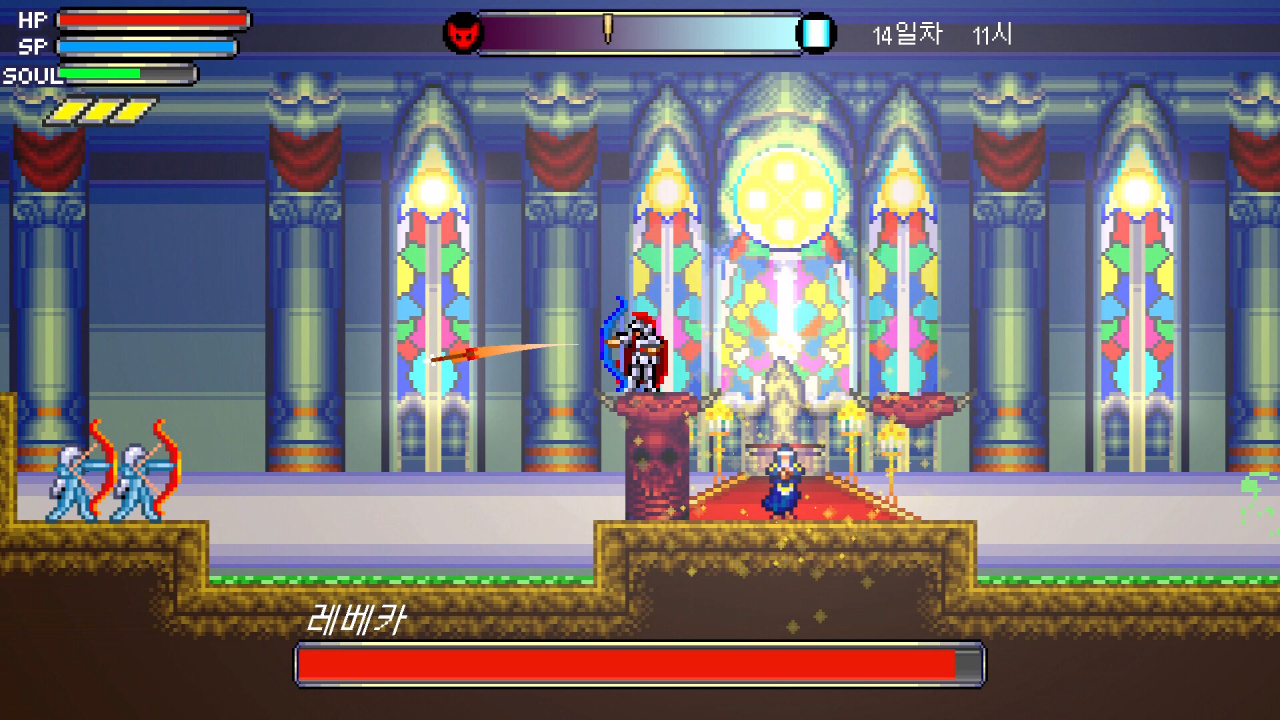 Screenshot #5 - Night Castle