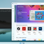 Screenshot #2 - Windows 11 Pro/IoT/Ent LTSC by OneSmiLe 24H2 build 26100.3476