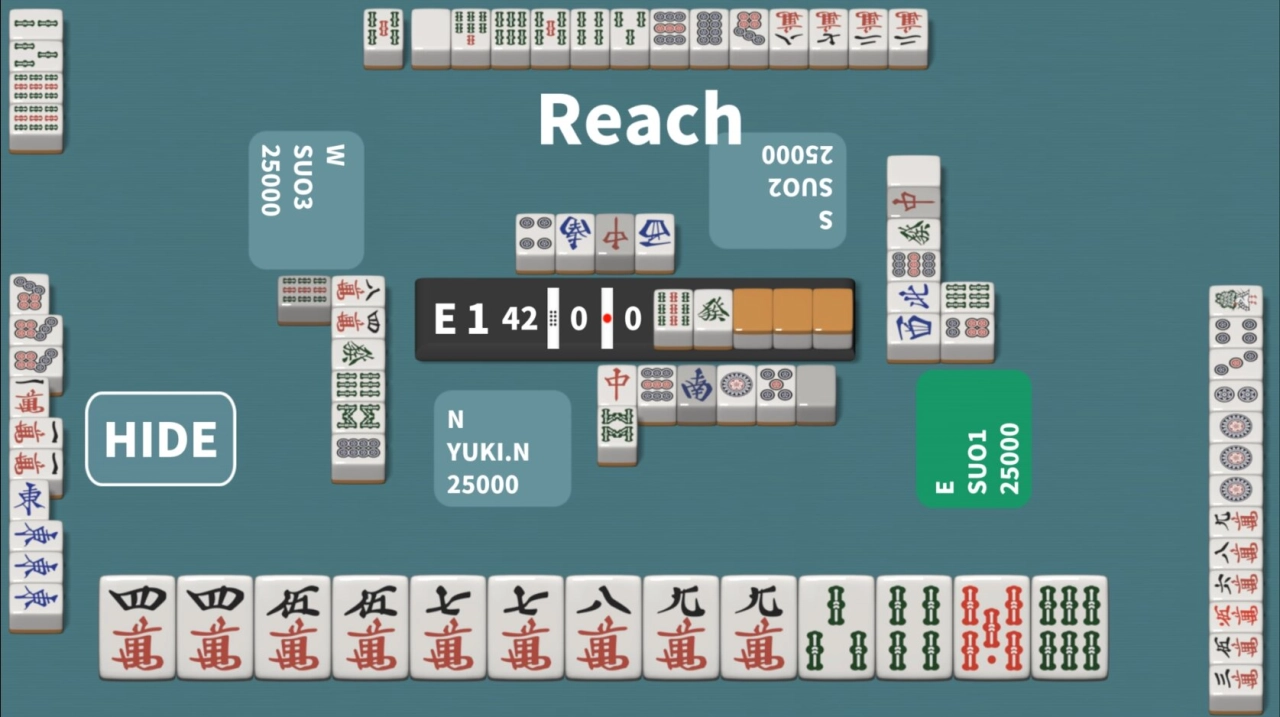 Screenshot #2 - R MAHJONG - RIICHI MAHJONG 2.0.3