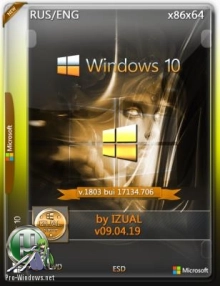 Windows 10 RS4 v.1803 With Update (17134.706) Store by IZUAL (esd) (x86/x64)