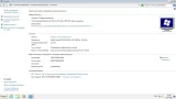 Screenshot #2 - Windows 7 SP1 х86-x64 by g0dl1ke 22.7.14