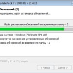 Screenshot #2 - Набор обновлений UpdatePack7R2 для Windows 7 SP1 и Server 2008 R2 SP1 21.4.15