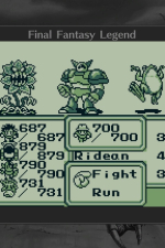 Screenshot #4 - COLLECTION of SaGa FINAL FANTASY LEGEND