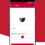 Screenshot #3 - 24U – УДОБНАЯ ПОКУПКА В ВЕНДИНГЕ 2.3.13