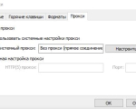 Screenshot #4 - LightShot - Программа для скриншотов