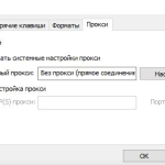 Screenshot #4 - LightShot - Программа для скриншотов