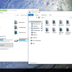 Screenshot #11 - Windows 10x86x64 Корпоративная 14393.1944 (Uralsoft)