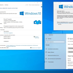 Screenshot #6 - Windows 10 x64 LTSC 2021 x86-x64 21H2 Русская by OVGorskiy 02.2024