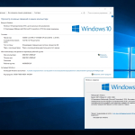 Screenshot #2 - Windows 10 Enterprise 2016 LTSB Full Октябрь 2024
