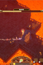 Screenshot #5 - MagicCar of Delicious