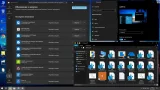 Screenshot #9 - Windows 10 Pro + Home Optim Plus x64 22H2 Русская by OVGorskiy 12.2024