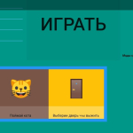 Screenshot #1 - ASG 1.0