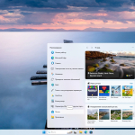Screenshot #3 - Windows 11 Pro 23H2 Build 22631.4751 Full Январь 2025