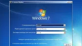 Screenshot #4 - Windows 7 SP1 4in1 (x86/x64) Elgujakviso Edition v.03.02.18