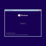 Screenshot #2 - Windows 7 SP1 6.1 (Build 7601.25829) (13in2) x86/x64 by Sergei Strelec
